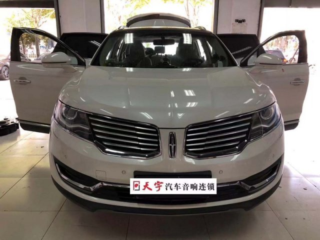 十堰林肯MKC改装英国创世纪汽车音响—十堰天宇汽车音响